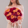 Микс роз персиковые+красные 21шт