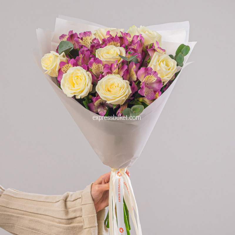 Яркий привет