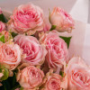 11 кустовых роз